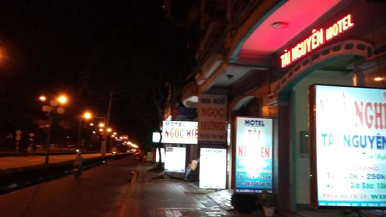 וונג טאו Tai Nguyen Motel וונג טאו